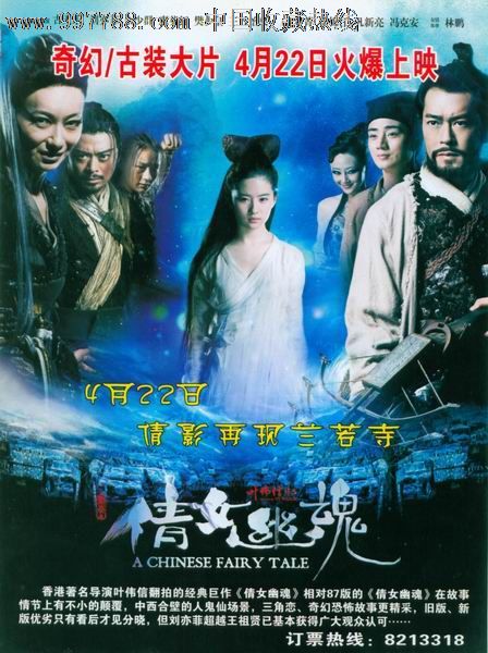 做个假内蒙古工程师证
